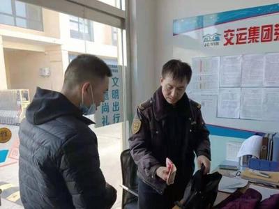 攒了半辈子的血汗钱没了！青岛一老人不慎丢失万元积蓄，幸好……
