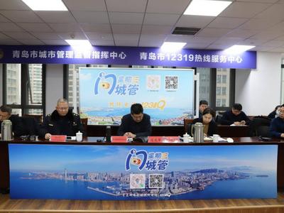 “绣”出城市管理品质品牌！“星期三问城管”聚焦李沧区城市管理