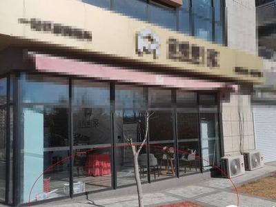 明知有禁放规定还心存侥幸，一店主放“开门鞭”被处罚！