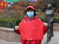 你的新年愿望，请大声说出来！