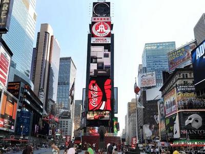 美国纽约市地铁发生多起持刀伤人事件，造成2死2伤