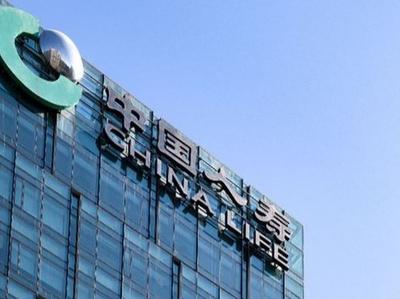 中国人寿回应前员工举报：成立调查组赴当地全面调查