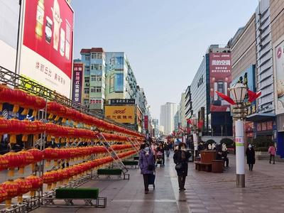 春节假期，青岛13处商业步行街营业额超2亿元，同比增长30%