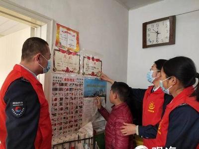 跨越百公里的爱心之旅！青岛“礼沧乐巴”志愿者赴西海岸开展公益活动