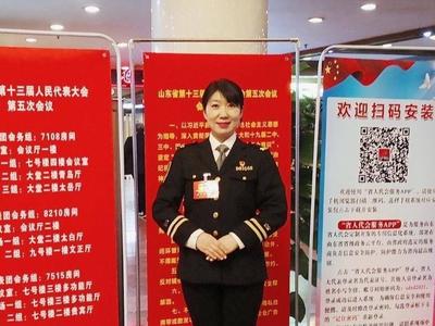 省人大代表陈美佳：搭建民生服务信息共享平台，点亮市民智慧生活