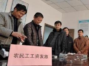 为1352名农民工追回工资1563.37万余元，青岛市人社局破解疫情下欠薪难题