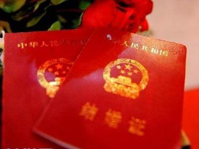 最高检：婚前全面了解对方身份和家庭情况减少被骗