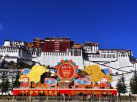 拉萨：迎接“双新年”