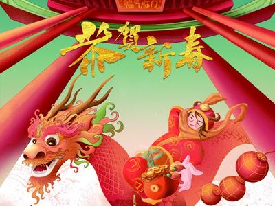 手绘春节民俗一组，恭贺新春牛起来！