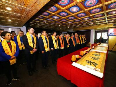 2021中国山东妈祖辛丑新春祈福暨妈祖人拜大年活动在青举行