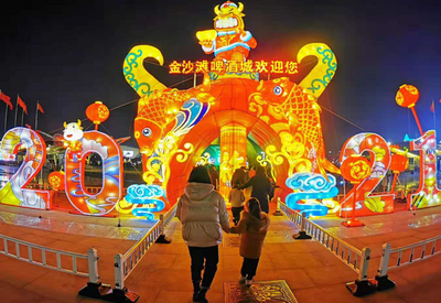 亮了亮了，新年花灯等你来看