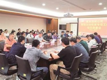 去年1.6万人向纪检监察机关主动投案，连锁反应放大