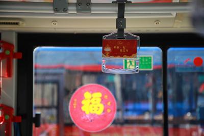 西海岸百余条公交线路春节不打烊