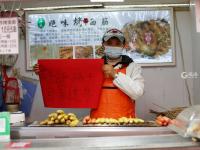 你的新年愿望，请大声说出来！