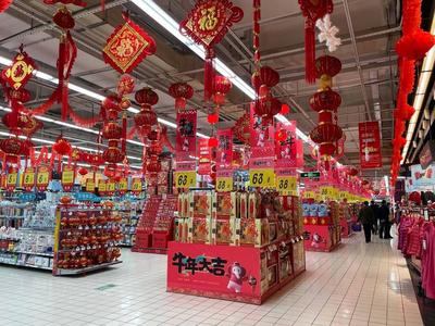 青岛市市场监管局：春节促销花样多，有奖销售看仔细！
