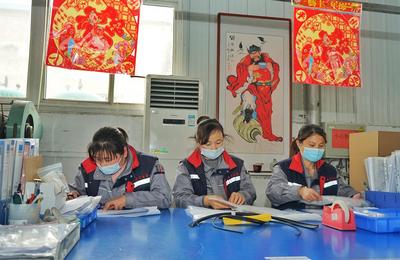 加薪又温馨 青岛企业喊你留下来过年