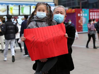 你的新年愿望，请大声说出来！