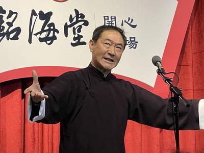 留青有温暖，免费相声等你来看！