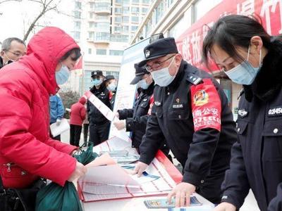 青岛公安机关组织开展禁止燃放烟花爆竹宣传活动，市民发现可举报