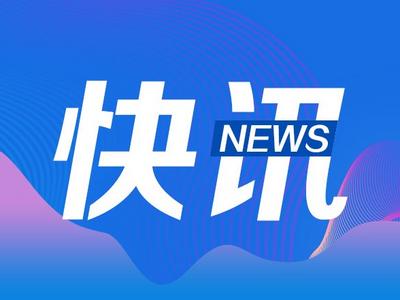 长征五号B遥二运载火箭安全运抵文昌航天发射场