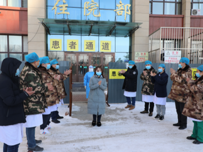 清零！黑龙江绥化最后1例新冠肺炎确诊患者出院