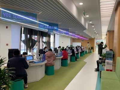 去年超6成业务网上办理！青岛：让市民和企业简简单单办成事
