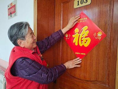 新春走基层 | 养老院里也有“家”的模样！岛城养老机构开启“忙年模式”