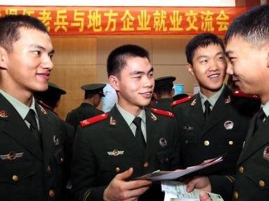 @青岛退役军人，2021山东省高职单独招生将于3月3日至5日进行志愿填报