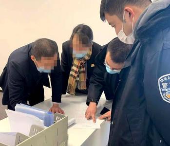 房产证上“疑云”重重 踏破铁鞋寻觅真踪......看市南法院拍卖“老赖”房子前如此细致勘查