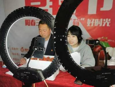 线上直播带货，政府牵线市场参与，西海岸新区2021大场镇第六届草莓节启幕