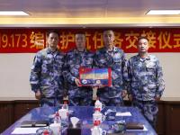 海军第36、37批护航编队进行任务交接