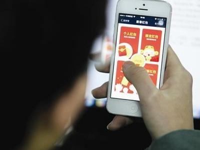 春节“红包大战”狂撒135亿：人均1.6元，你还“薅”吗？