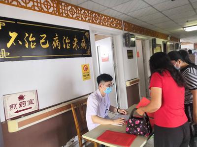 @崂山区45-60岁女性，5家社区医院中医药“治未病”干预女性更年期