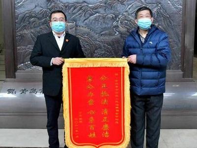 受害人盼了十年的房子回来了！“打财断血”专项执行行动为市民讨回公道