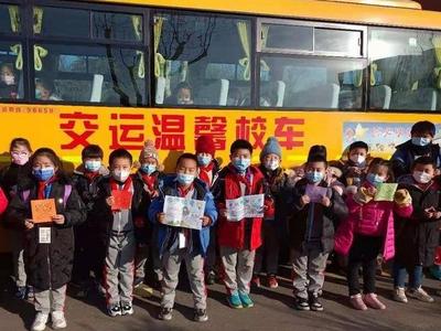 不沉迷电子游戏、不与陌生网友见面…… 市教育局发布寒假安全10条提示