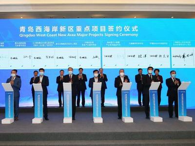 总投资70亿元！8个项目签约落地开发区