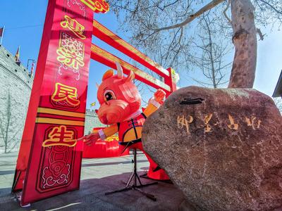 即墨区人民政府关于“规划新建学校”项目国有土地上房屋征收范围的公告