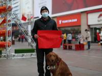 你的新年愿望，请大声说出来！