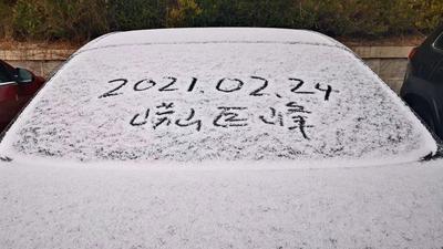 青岛今天真下雪了！肉眼可见的那种！