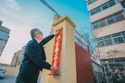 忙年“仪式感”？一样也不能落！