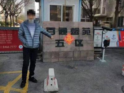 李沧区这些人过年违规放鞭，结果全都挨罚了