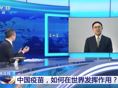 单针接种疫苗来了！我国几款新冠疫苗应该怎么选？