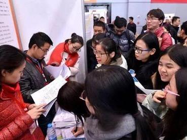 报告称年后48%的受访职场人计划换工作，期待跳槽后月薪平均达1.5万元