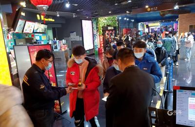2024春节档票房破60亿！这几部暂列前三