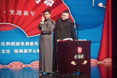 留青有温暖，免费相声等你来看！