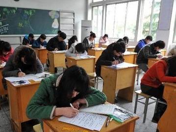 2021年全国高考时间定了！统考时间仍为6月7日、8日