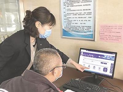 4.5天弹性工作制今后会被“官宣”推广吗？人社部回复来了