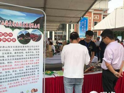 莱西市与甘肃两当县结下“千里之缘”，携手齐奔小康