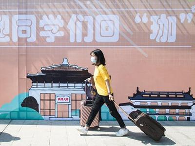 延迟返校！多地高校明确开学先上网课，这些学生返校要带核酸检测结果