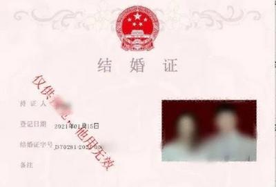 @胶州人，除了婚姻登记迈入全免费时代，还有这个利好要收好！